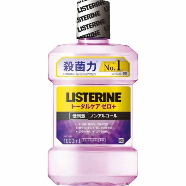 薬用リステリントータルケアゼロプラス1000ML × 6点[倉庫区分NO]の通販は