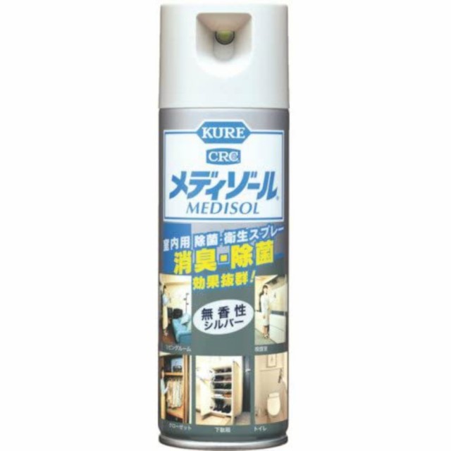 呉メディゾール無香性200ml × 20点[倉庫区分NO]の通販はau PAY