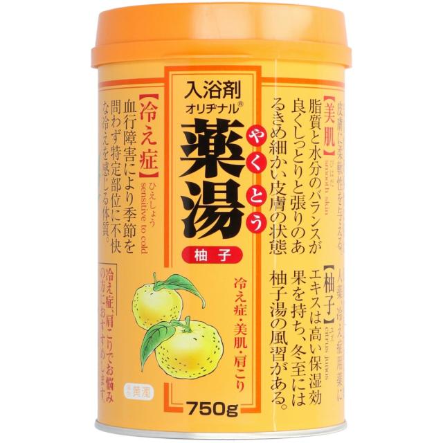 オリヂナル薬湯ユズ750G × 12点[倉庫区分NO]の通販はその他入浴剤