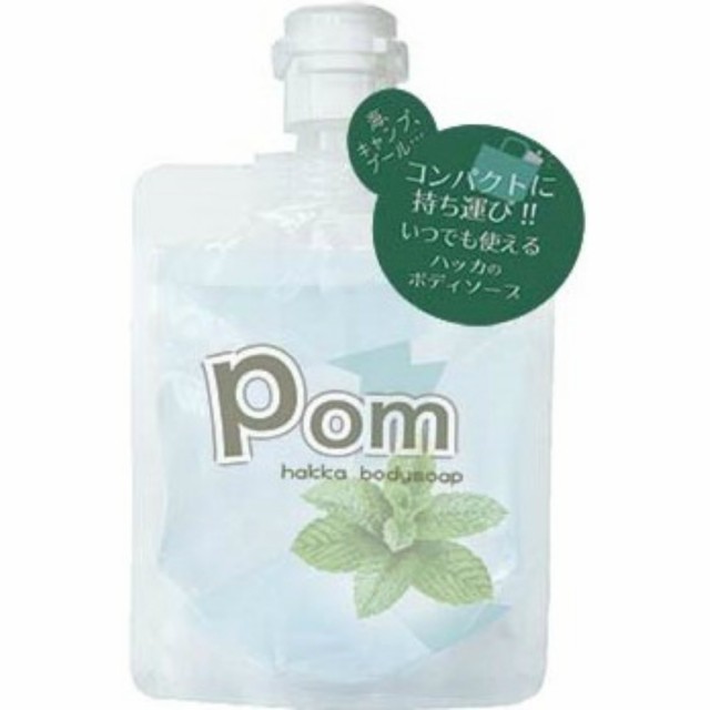 Pomボディソープハッカの香り100ml × 32点[倉庫区分NO]｜au PAY マーケット