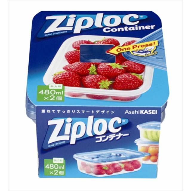 ジップロックコンテナー長方形480ML2個入 × 24点[倉庫区分NO]の通販は 5,154円