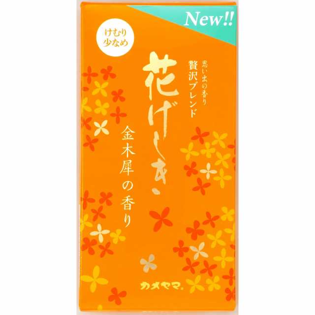 花げしき 金木犀の香り × 80点[倉庫区分NO]の通販はau PAY マーケット