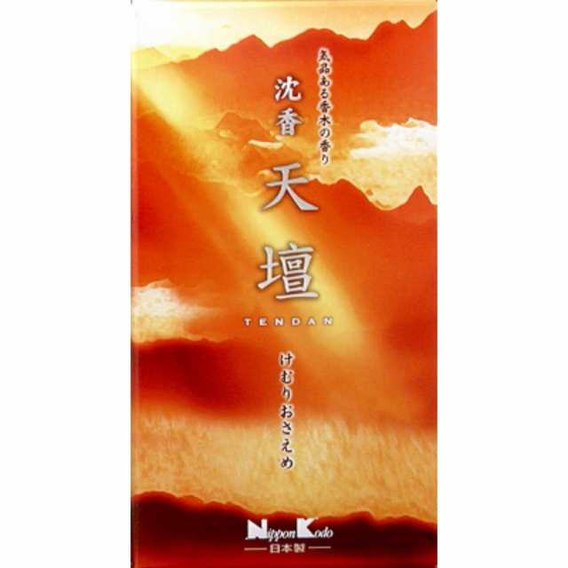 直営店＆正規通販 沈香天壇バラ詰め × 40点 - 仏壇、仏具