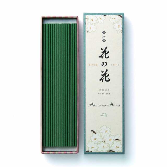 インド産白檀刻500G × 20点|ダイエット、健康 インド産白檀刻500G × 20点|ダイエット、健康