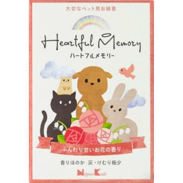 ハートフルメモリーお花の香り × 80点[倉庫区分NO] 32,544円