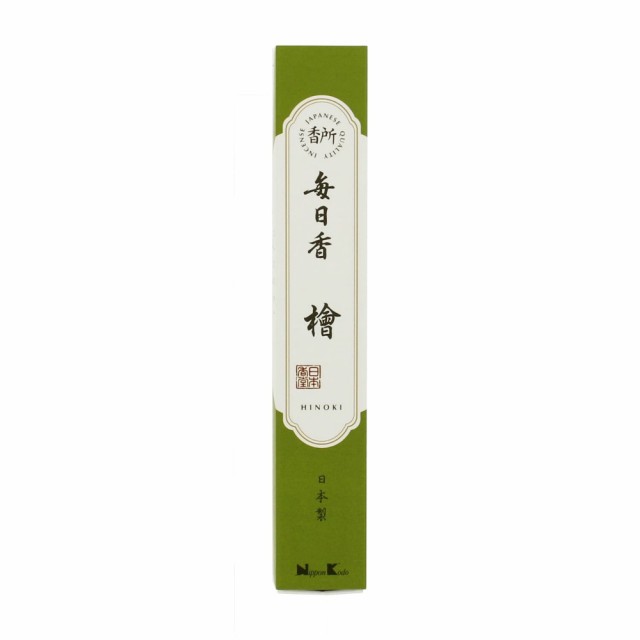 香りの記憶蜜柑バラ詰 × 50点 うまう 香りの記憶蜜柑バラ詰 × 50点 うまう