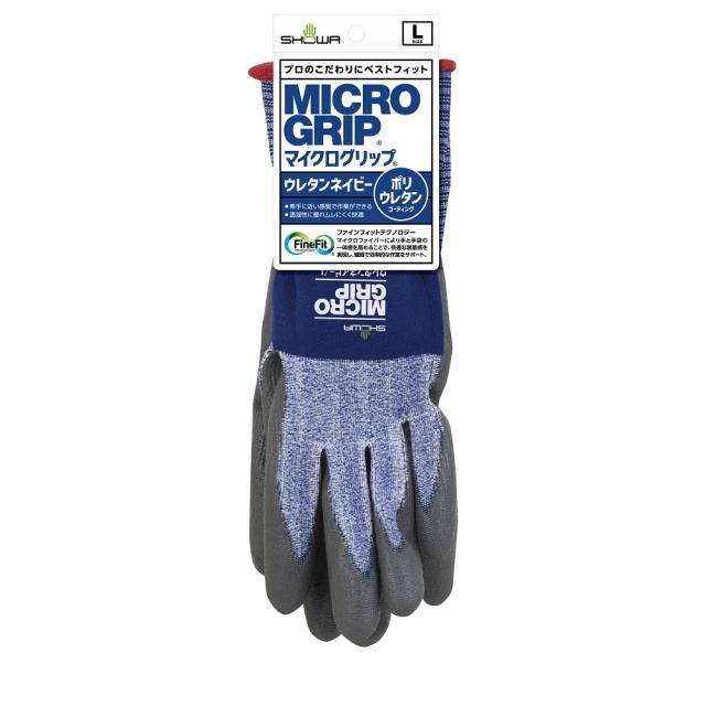 #264マイクログリップウレタンネイビーL × 120点[倉庫区分NO]の通販は