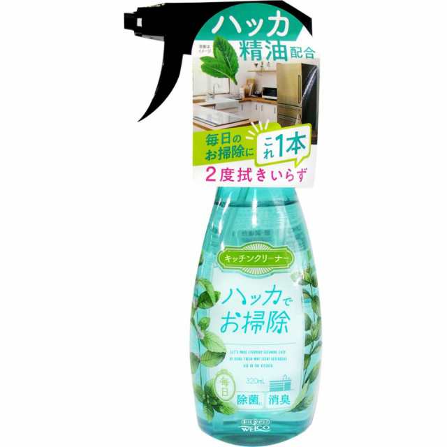 ハッカでお掃除320ML × 24点[倉庫区分NO]の通販はau PAY マーケット