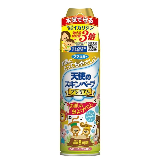 天使のスキンベーププレミアム200ML × 24点[倉庫区分NO]の通販は 11,433円