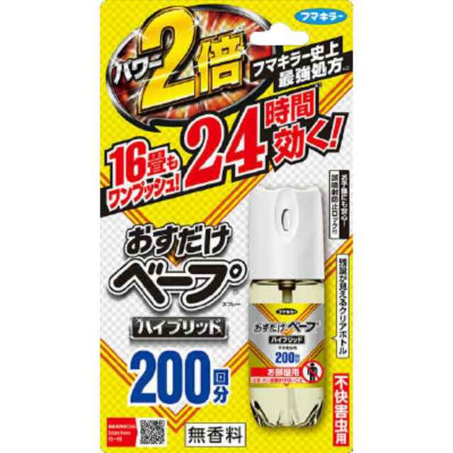 おすだけベープスプレールームバリア４０回分不快害虫 - 虫除け・殺虫剤