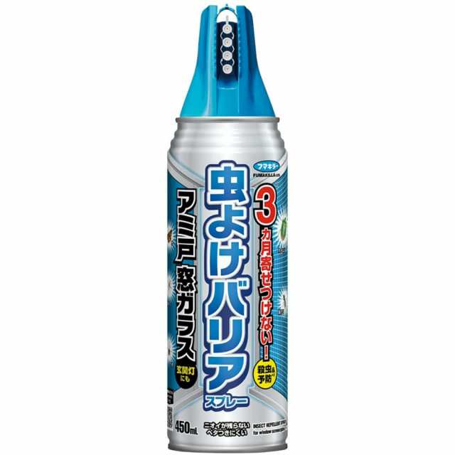 虫よけバリアスプレ-アミ戸450ML × 30点[倉庫区分NO]の通販はau PAY