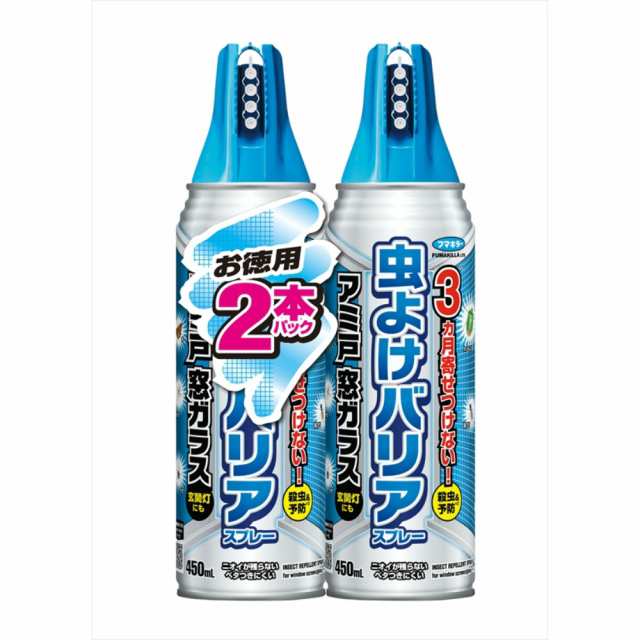 虫よけバリアスプレーアミ戸窓ガラス450ML2本 × 15点[倉庫区分NO]の