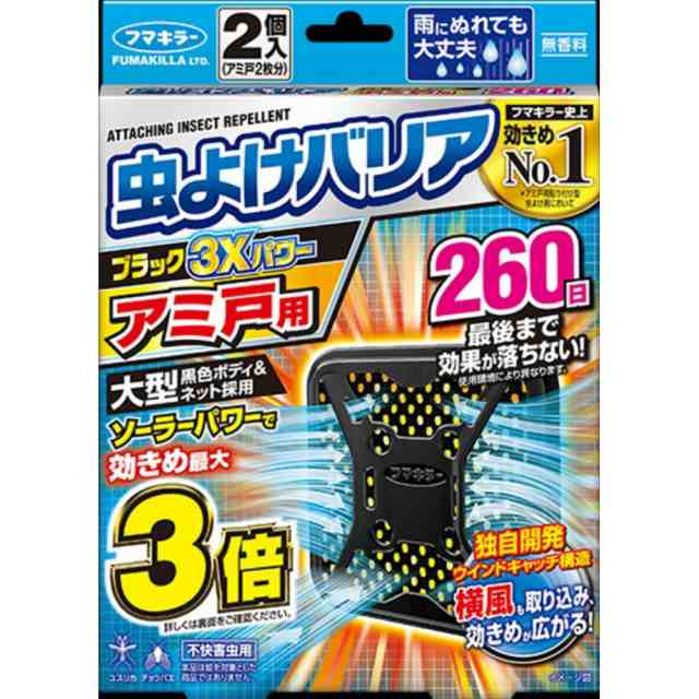ピオニー クリーントラップ FC-21PL(ピオニーコーポレーション ピオニー クリーントラップ FC-21PL(ピオニーコーポレーション