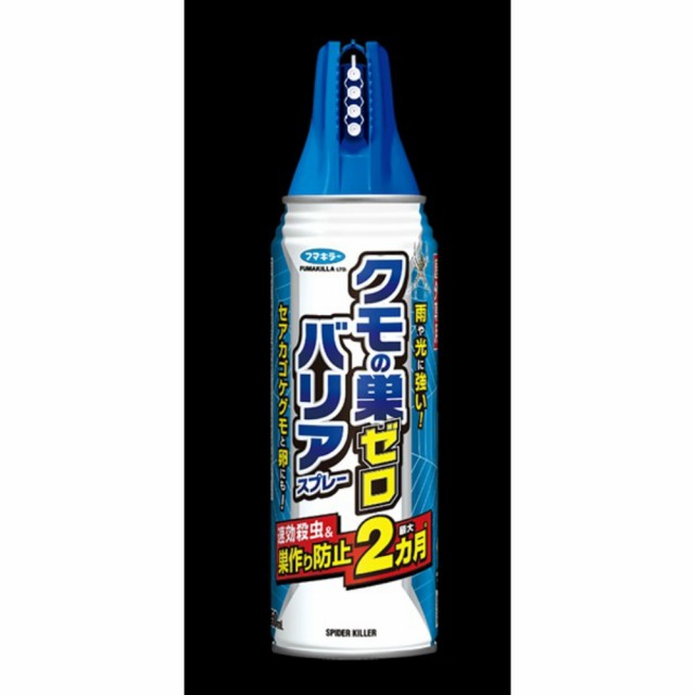 クモの巣ゼロバリアスプレー450ML × 30点[倉庫区分NO]の通販はau PAY