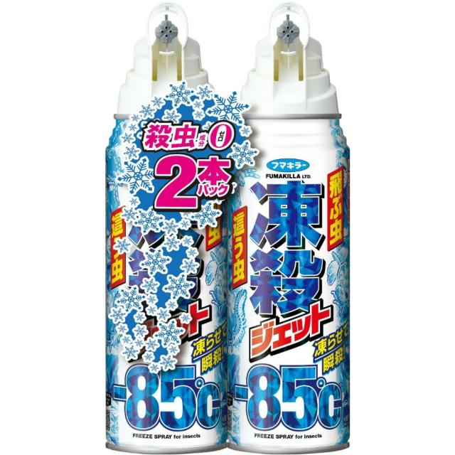 凍殺ジェット300ML2P × 14点[倉庫区分NO] 25,199円