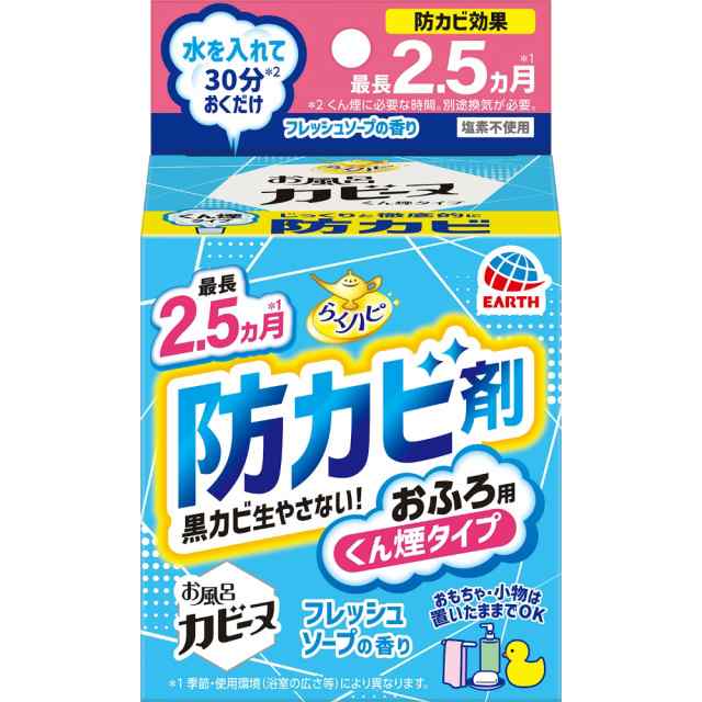 ツカサ ポリエステル繊維製結束コード ダイヤコード D-13S ( DIA-CORD ...