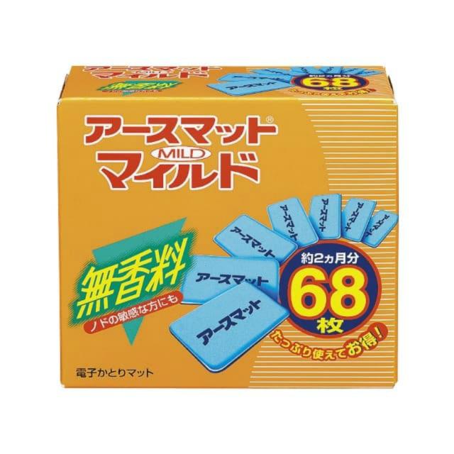 アースマットマイルド68枚 × 40点[倉庫区分NO]の通販は