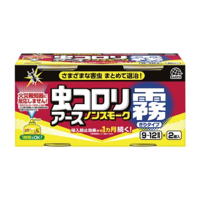 2P虫コロリノンスモーク霧タイプ100ML × 12点[倉庫区分NO]の通販は