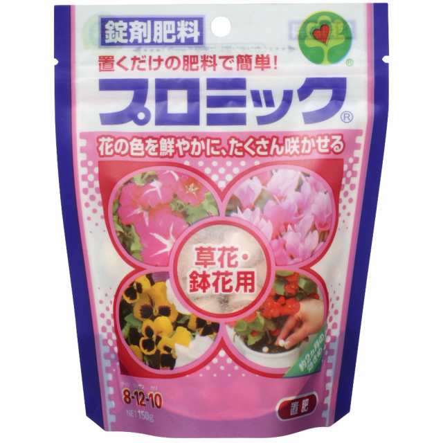 プロミック草花・鉢花用150G × 40点[倉庫区分NO]