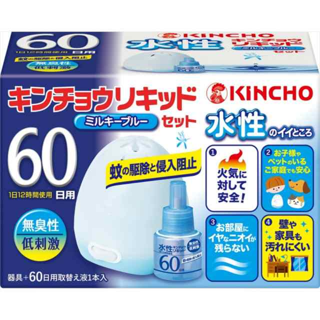 キンチョウリキッド60日無臭性ミルキーブルーセッ[倉庫区分NO]