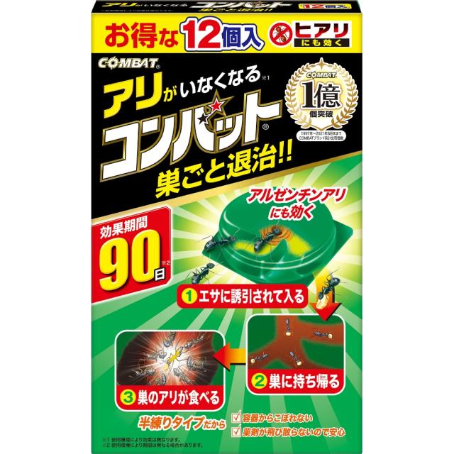 【値下げ！】Heat Mat ヒートマット 28543 W68×L178cm Amazon.co.jp: ヒートプレスマット - ヒートプレスパッドマット