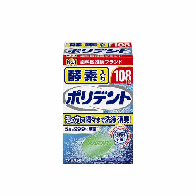 CKD セルバックス真空エジェクタ１６ｍｍ幅 VSK-BE07L-488L-1B-PW-