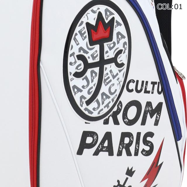 カステルバジャック CASTELBAJAC 7235181301 9.0型(3.3kg) キャディバッグ 47インチ対応 カート型 ゴルフバッグ