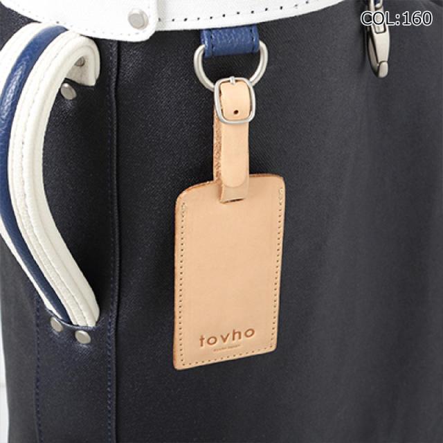 トヴホ tovho 23-679000 キャディバッグ 8.5型（3.3kg） 47インチ対応 ゴルフバッグ
