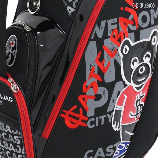 カステルバジャック CASTELBAJAC 7235181301 9.0型(3.3kg) キャディバッグ 47インチ対応 カート型 ゴルフバッグ