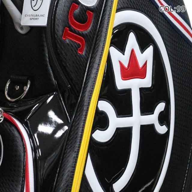 カステルバジャック CASTELBAJAC 7234181301 9.0型(3.3kg) キャディバッグ メンズ レディース ユニセックス カート型 ゴルフバッグ