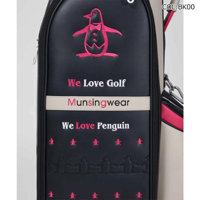 マンシングウェア Munsingwear MG5FCB02L 8.5型(3.1kg) 46インチ対応 キャディバッグ カート型 ゴルフバッグ
