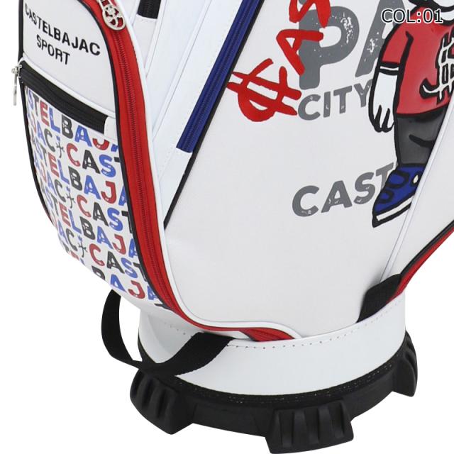 カステルバジャック CASTELBAJAC 7235181301 9.0型(3.3kg) キャディバッグ 47インチ対応 カート型 ゴルフバッグ