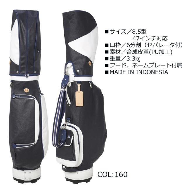 トヴホ tovho 23-679000 キャディバッグ 8.5型（3.3kg） 47インチ対応 ゴルフバッグ