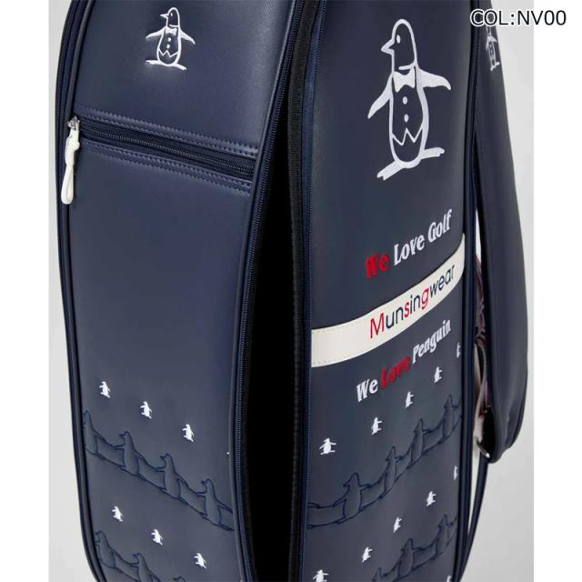 マンシングウェア Munsingwear MG5FCB02L 8.5型(3.1kg) 46インチ対応 キャディバッグ カート型 ゴルフバッグ