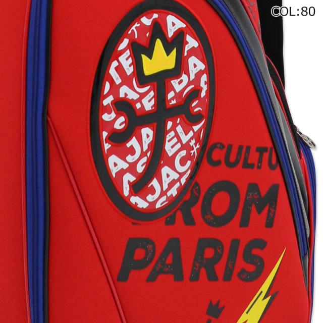 カステルバジャック CASTELBAJAC 7235181301 9.0型(3.3kg) キャディバッグ 47インチ対応 カート型 ゴルフバッグ