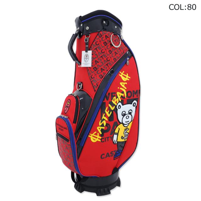 カステルバジャック CASTELBAJAC 7235181301 9.0型(3.3kg) キャディバッグ 47インチ対応 カート型 ゴルフバッグ