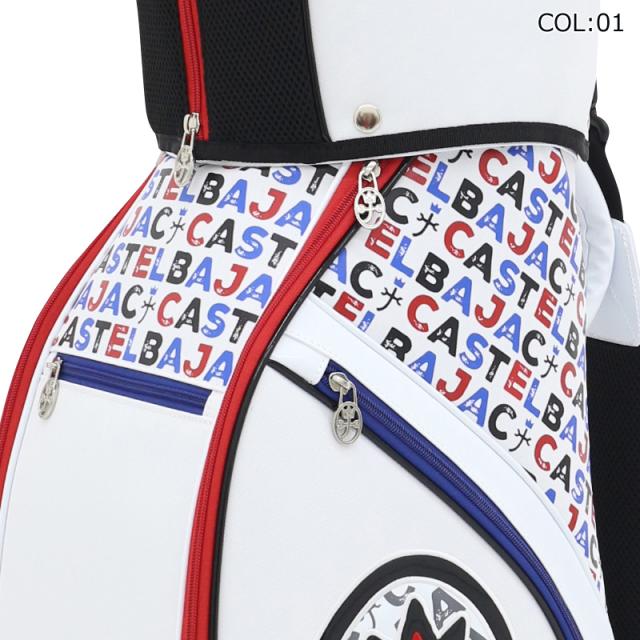 カステルバジャック CASTELBAJAC 7235181301 9.0型(3.3kg) キャディバッグ 47インチ対応 カート型 ゴルフバッグ