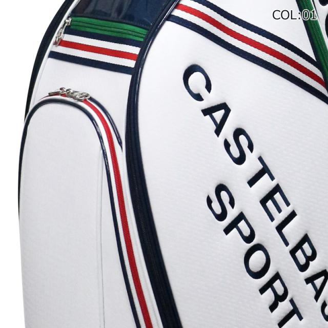 カステルバジャック CASTELBAJAC 7234181301 9.0型(3.3kg) キャディバッグ メンズ レディース ユニセックス カート型 ゴルフバッグ