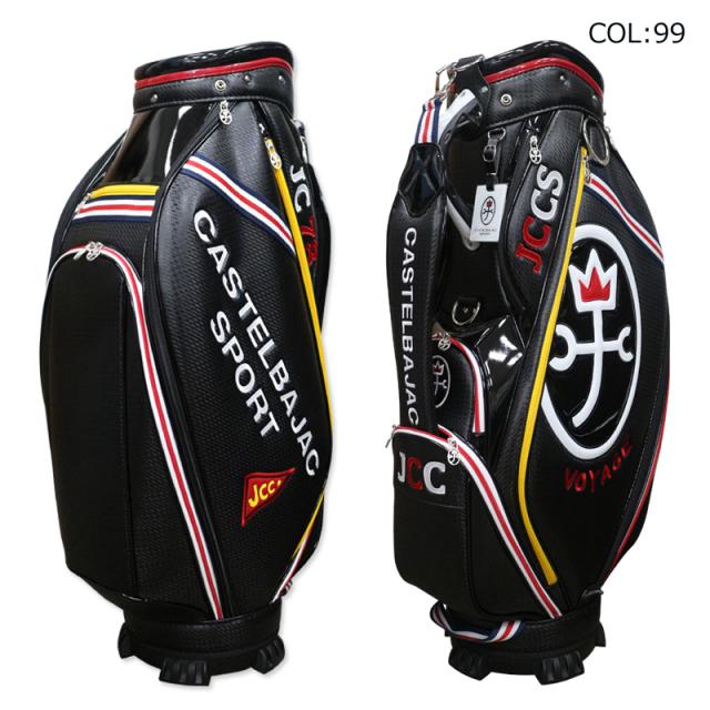 カステルバジャック CASTELBAJAC 7234181301 9.0型(3.3kg) キャディバッグ メンズ レディース ユニセックス カート型 ゴルフバッグ