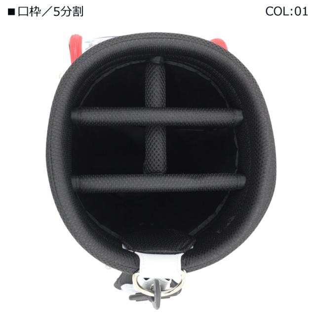 カステルバジャック CASTELBAJAC 7235181301 9.0型(3.3kg) キャディバッグ 47インチ対応 カート型 ゴルフバッグ