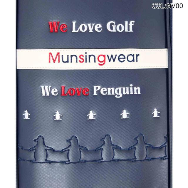マンシングウェア Munsingwear MG5FCB02L 8.5型(3.1kg) 46インチ対応 キャディバッグ カート型 ゴルフバッグ