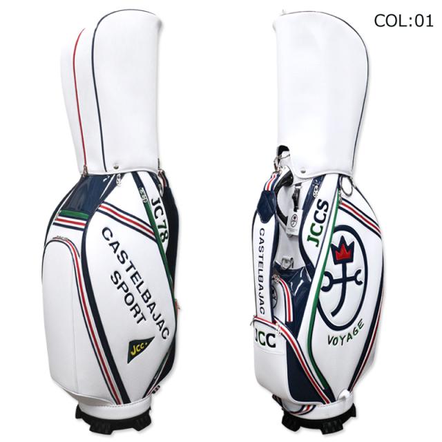 カステルバジャック CASTELBAJAC 7234181301 9.0型(3.3kg) キャディバッグ メンズ レディース ユニセックス カート型 ゴルフバッグ