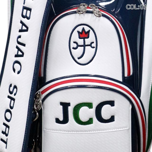 カステルバジャック CASTELBAJAC 7234181301 9.0型(3.3kg) キャディバッグ メンズ レディース ユニセックス カート型 ゴルフバッグ