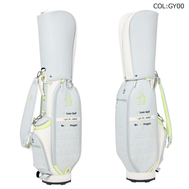 マンシングウェア Munsingwear MG5FCB02L 8.5型(3.1kg) 46インチ対応 キャディバッグ カート型 ゴルフバッグ