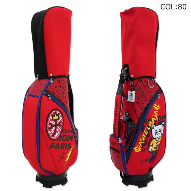 カステルバジャック CASTELBAJAC 7235181301 9.0型(3.3kg) キャディバッグ 47インチ対応 カート型 ゴルフバッグ
