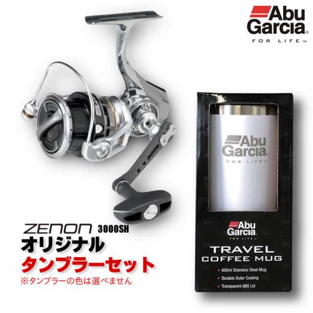 アブガルシア abu garcia cardinal C4X high gear - フィッシング