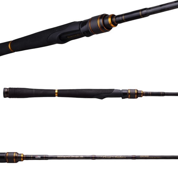 アブガルシア オーシャンフィールド ボートシーバス OFBS-702M