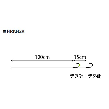 ヤマシタ ヤマリア ヒラメ仕掛替針 Hrkh2a 7 6 ヒラメ仕掛け 替え針 の通販はau Pay マーケット フィッシング遊web店