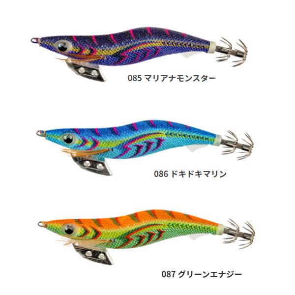 【バラ売り可】YAMASHITA EGI-OH K 2.5号エギ ヤマシタ エギ王K 2.5号 その1 (エギング エギ egi 餌木)の通販