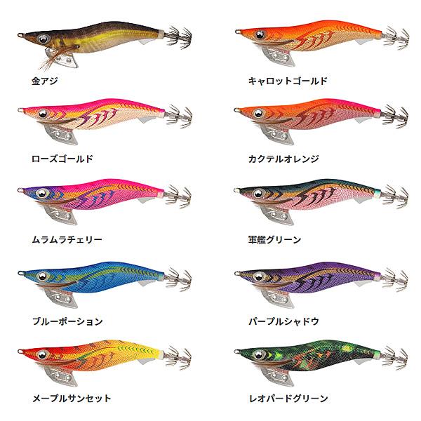 【バラ売り可】YAMASHITA EGI-OH K 2.5号エギ ヤマシタ エギ王K 2.5号 その1 (エギング エギ egi 餌木)の通販